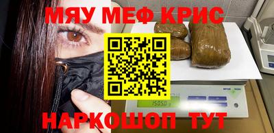 кокаин колумбия Наро-Фоминск