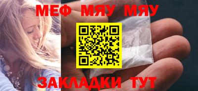 тгк Нарткала