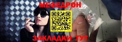 тгк Нарткала