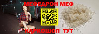 тгк Нарткала