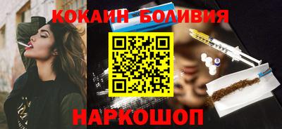 тгк Нарткала