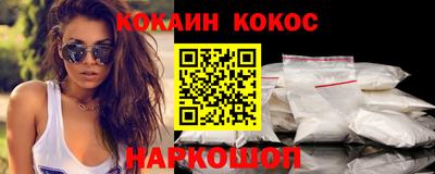 тгк Нарткала