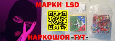 эйфоретик Нальчик