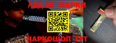 эйфоретик Нальчик