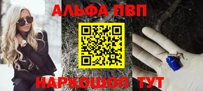 тгк Нарткала
