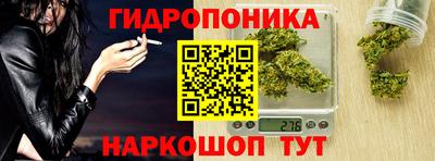 тгк Нарткала