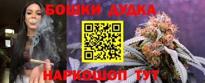 эйфоретик Нальчик