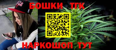 тгк Нарткала
