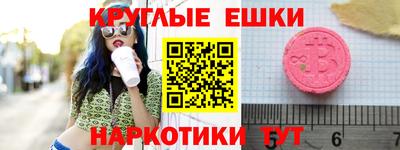 тгк Нарткала