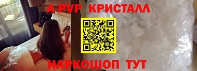 кокаин колумбия Наро-Фоминск