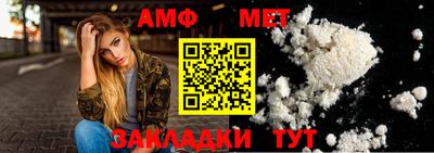 кокаин колумбия Наро-Фоминск