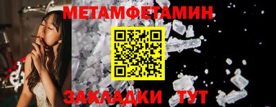 тгк Нарткала