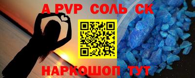 тгк Нарткала