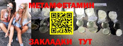 кокаин колумбия Наро-Фоминск
