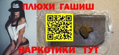 кокаин колумбия Наро-Фоминск