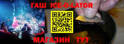 кокаин колумбия Наро-Фоминск