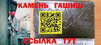кокаин колумбия Наро-Фоминск