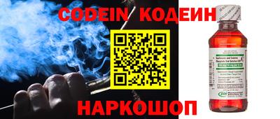 тгк Нарткала