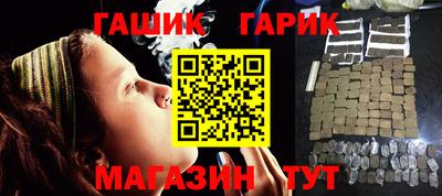 эйфоретик Нальчик