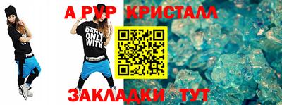 тгк Нарткала