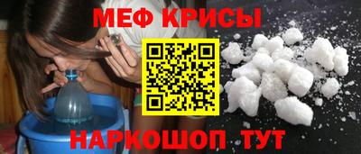 тгк Нарткала