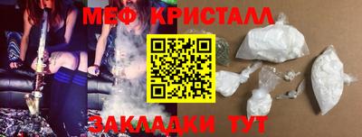 кокаин колумбия Наро-Фоминск
