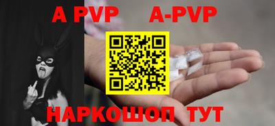 тгк Нарткала