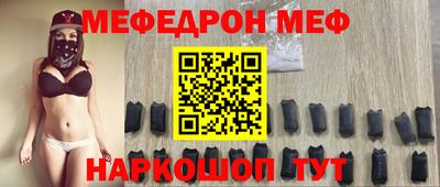 кокаин колумбия Наро-Фоминск